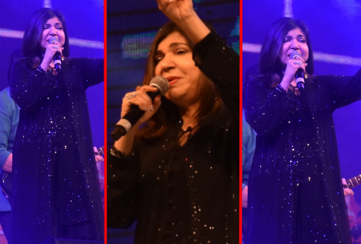 gorakhpur mahotsava first night bollywood singer alka yagnik live performance