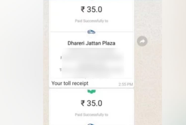 toll tax deducted with out vehicle entered in toll gate