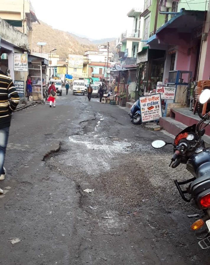 traders against the functioning of pwd