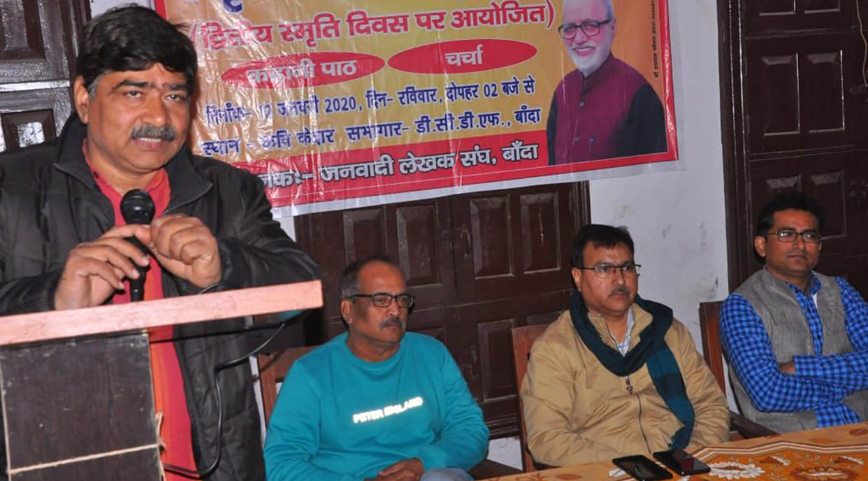 It is unfair to consider creator Dudhanath as just a storyteller
