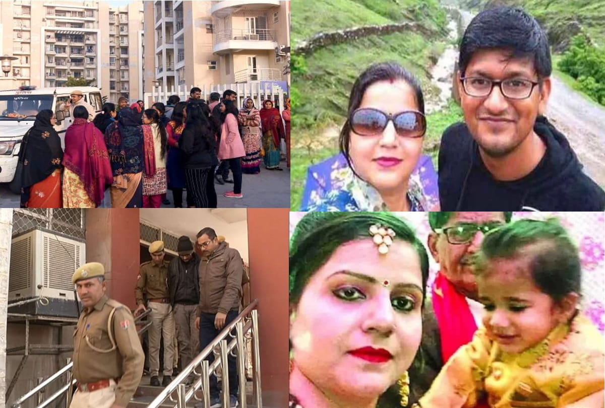 jaipur mother and son murder case Big revealing of Accused husband Rohit tiwari and killer Saurabh
