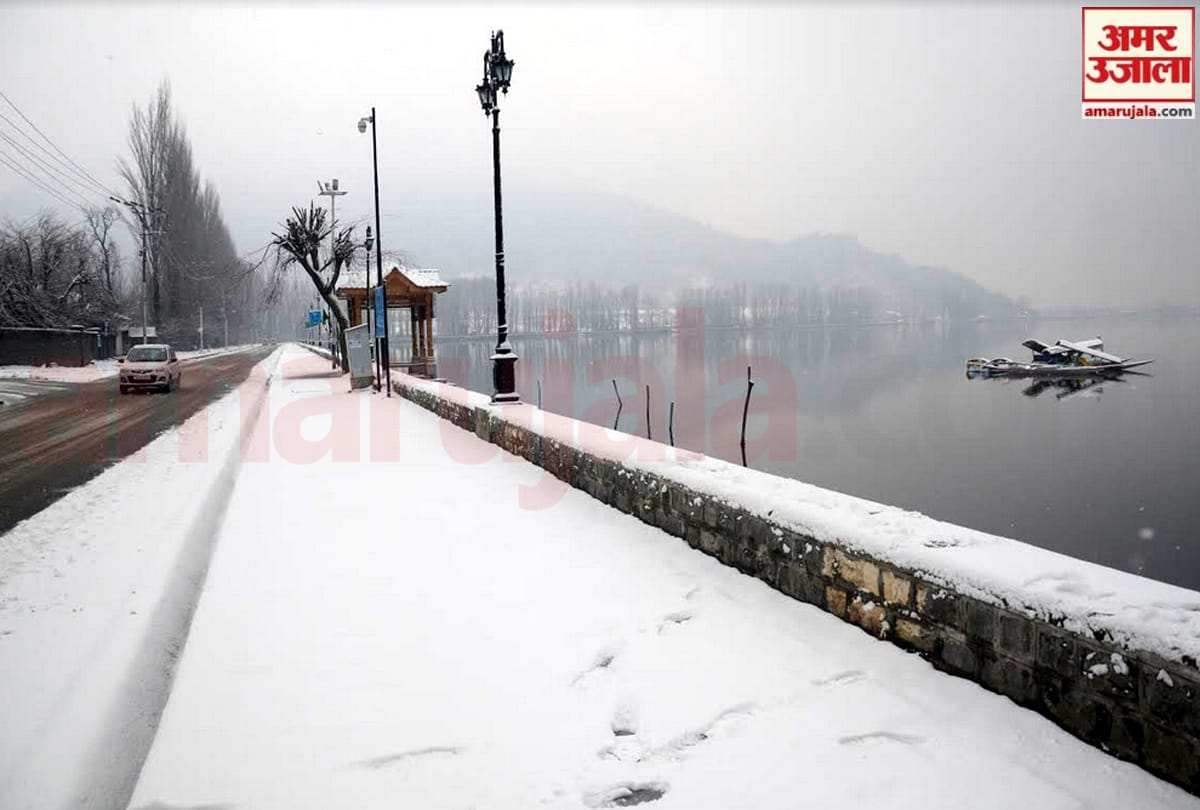 Heavy rain and snowfall alert in Jammu Kashmir