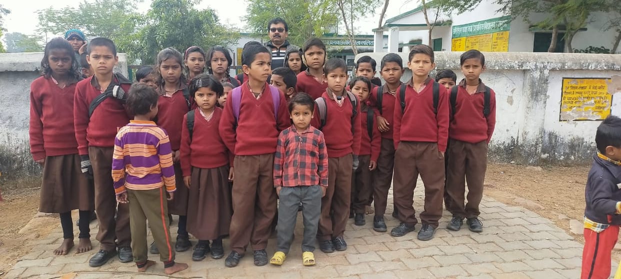 Primarry school Khasua closed hanging lock