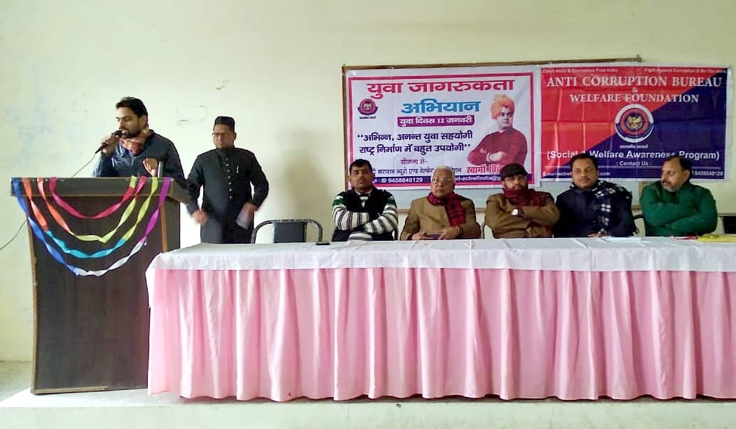 Role of youth in nation building