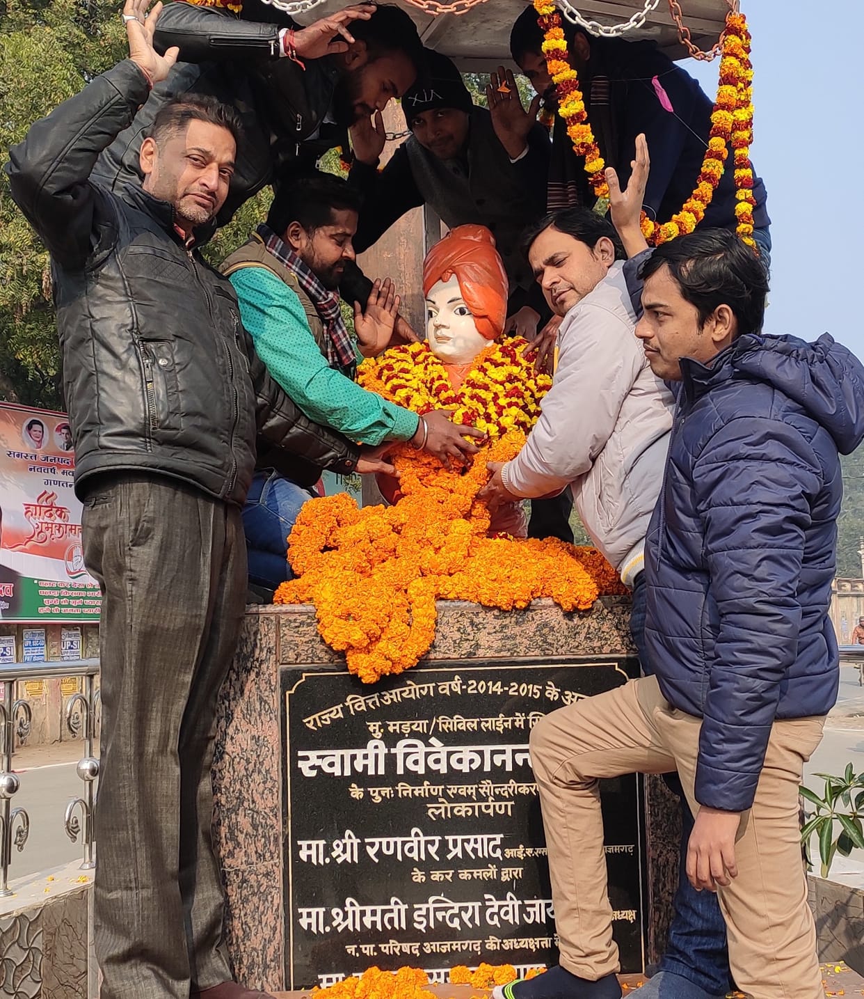 Vivekananda Jayanti was celebrated as Youth Day