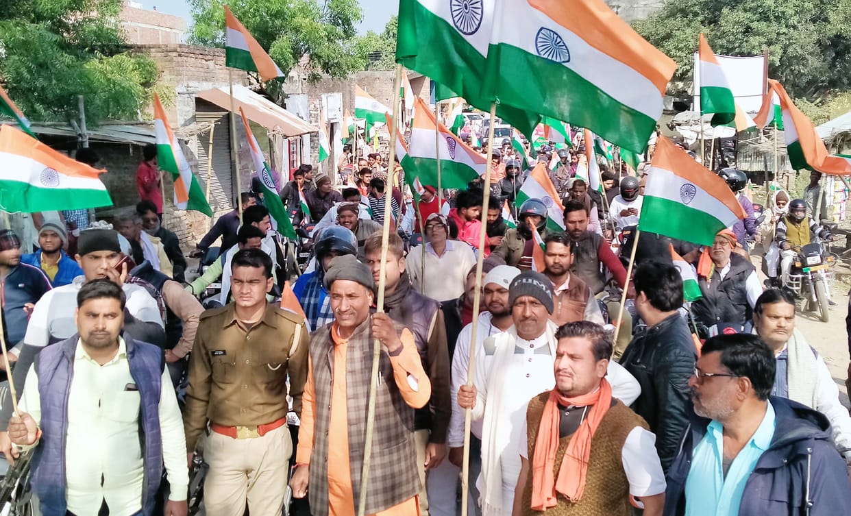 tirnga yatra in bhadhoi