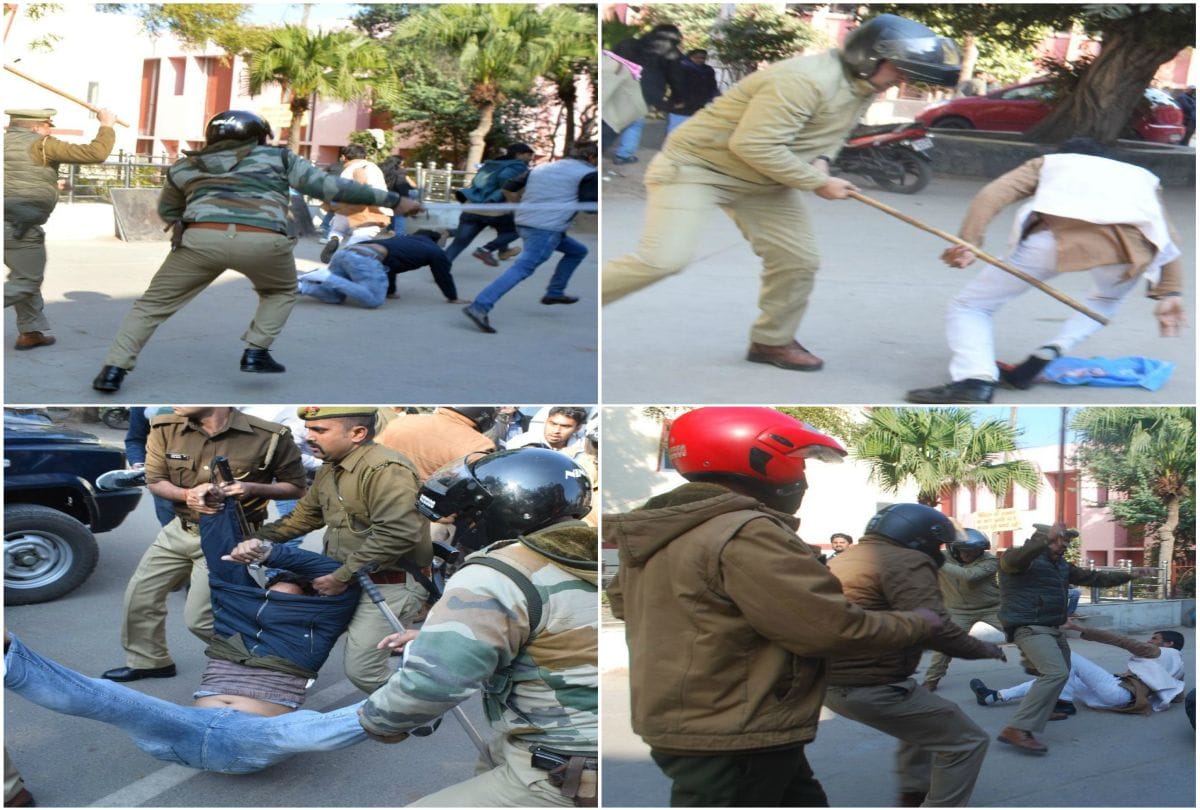 Protest In Dbaru Police Lathi Charge on Abvb and Nsui Workers