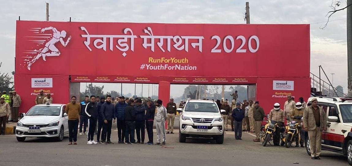 chief minister,haryana,merathan,start