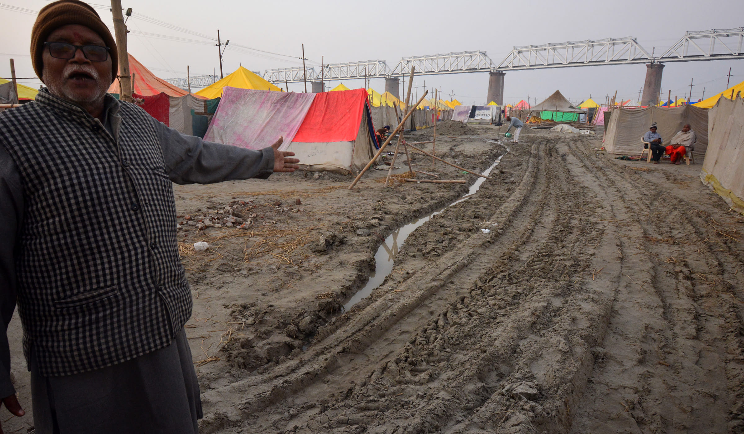 One bastard on five biswa lands, shouted pilgrimage