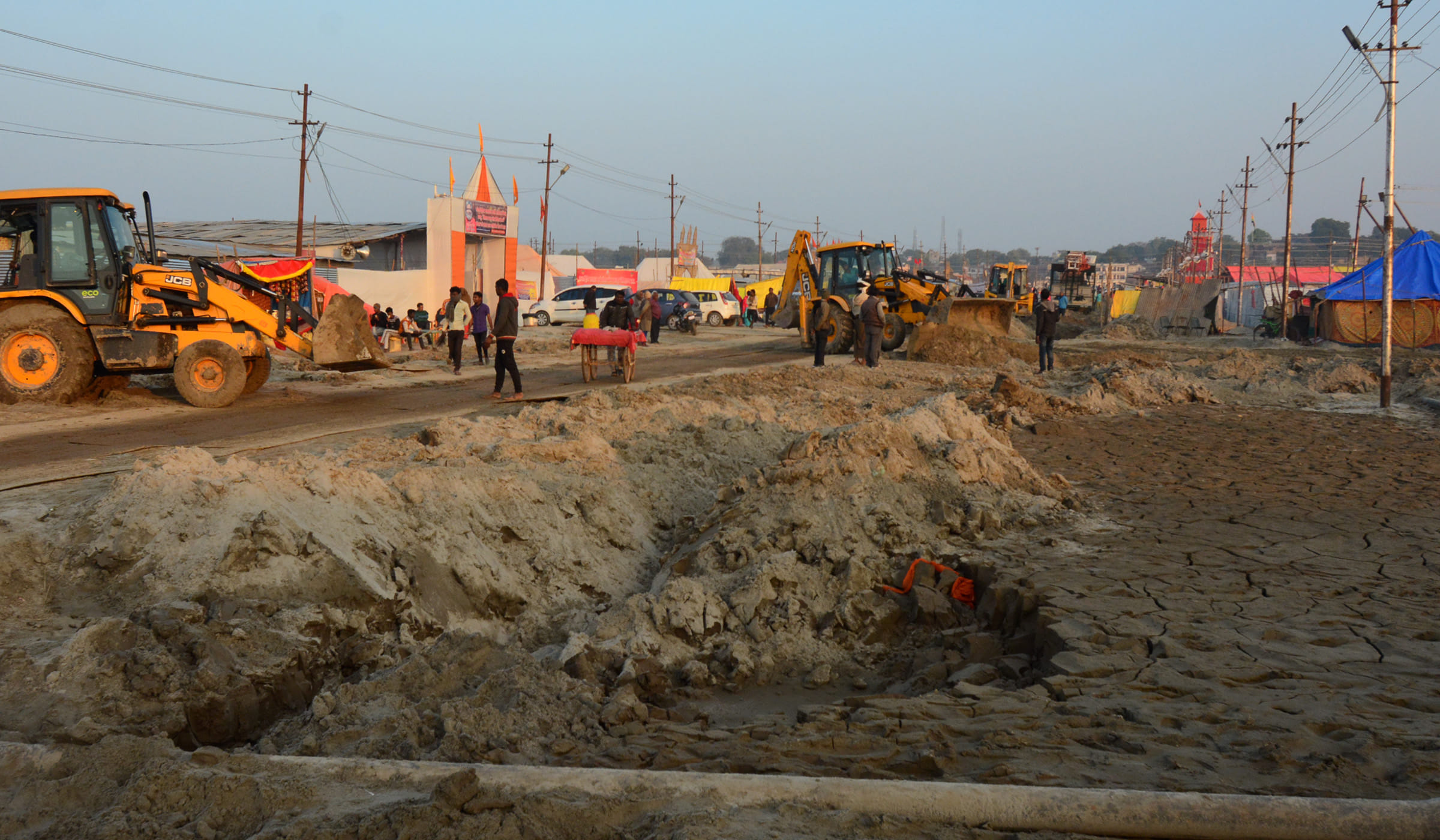 One bastard on five biswa lands, shouted pilgrimage