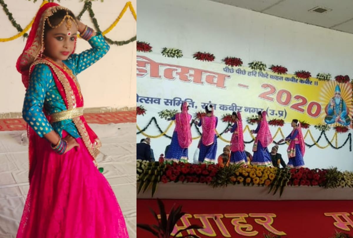 School children presented cultural programs at the inauguration of Maghar Festival