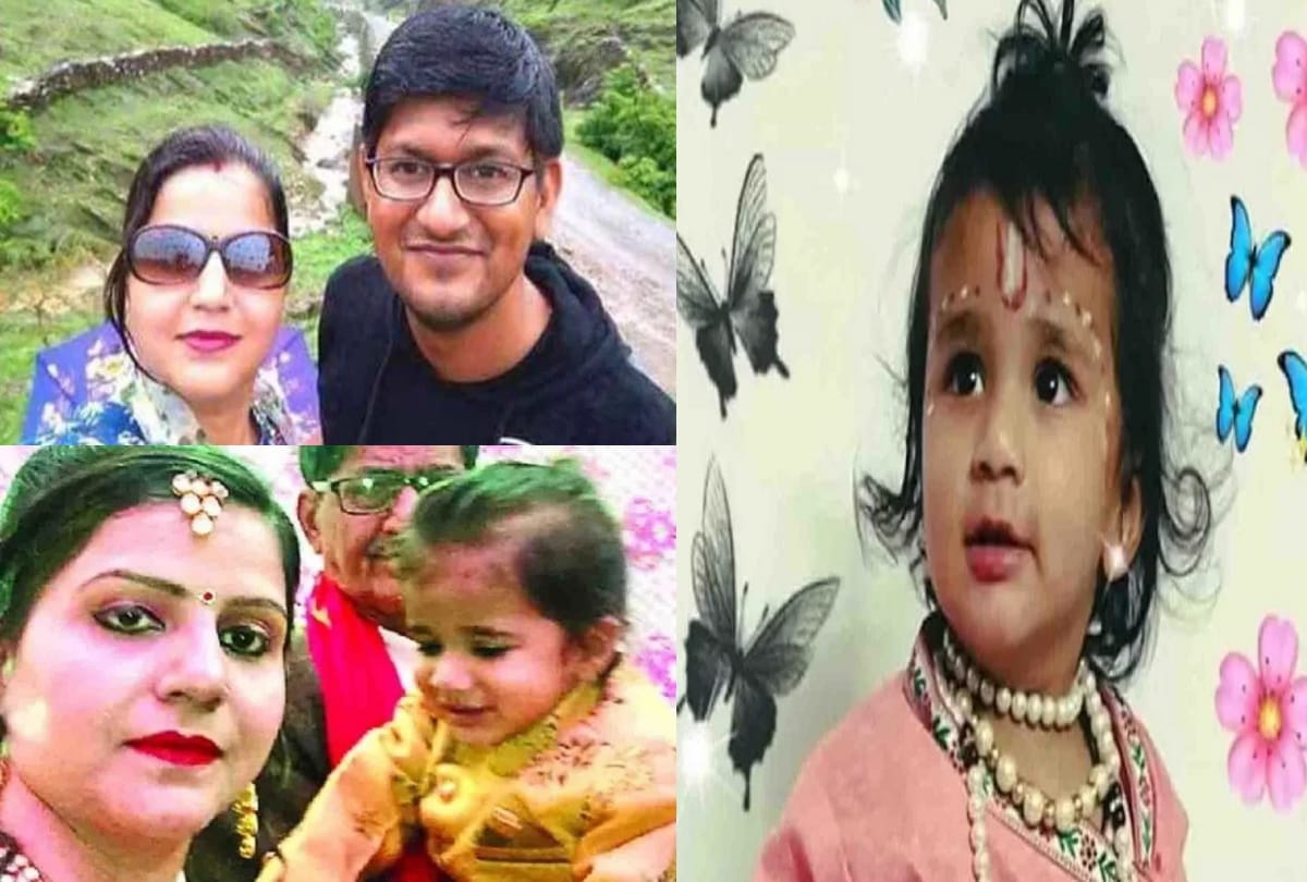 jaipur mother and son murder case news update