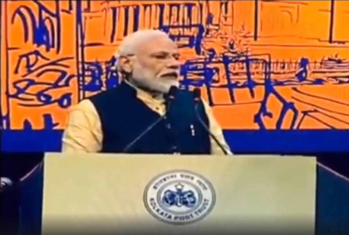 Swami Vivekananda Jayanti Live Updates PM Narendra Modi Belur Math in Kolkata