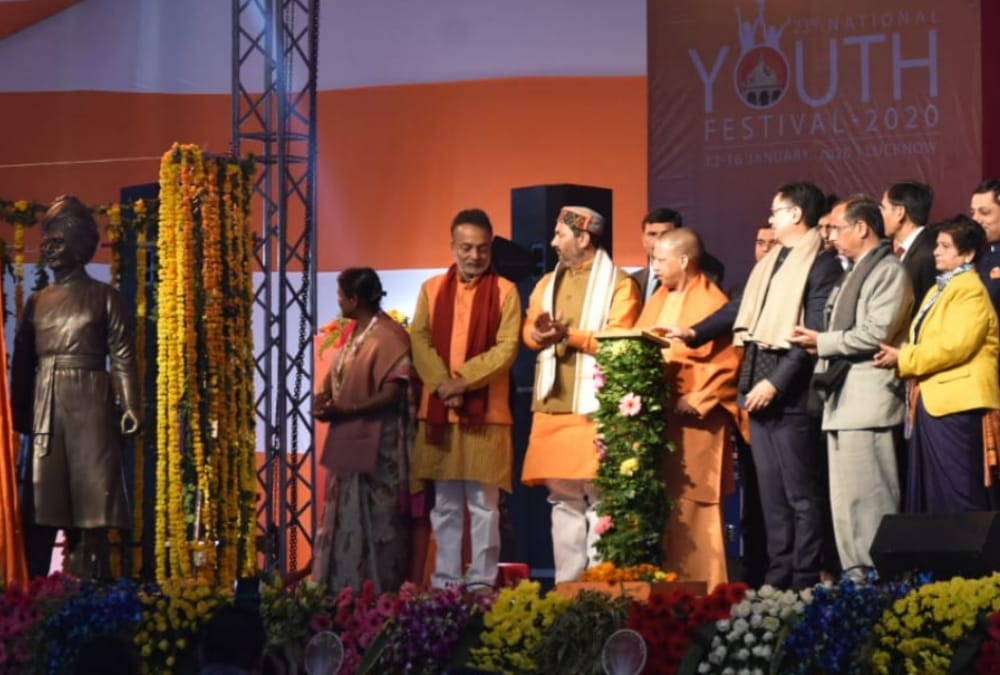 National Youth Festival 2020 in Lucknow.