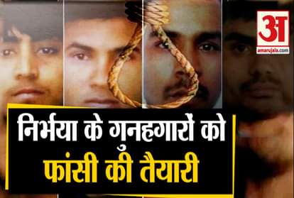 nirbhaya case measurement of convicts taken in tihar jail mukesh singh vinay sharma pawan akshay
