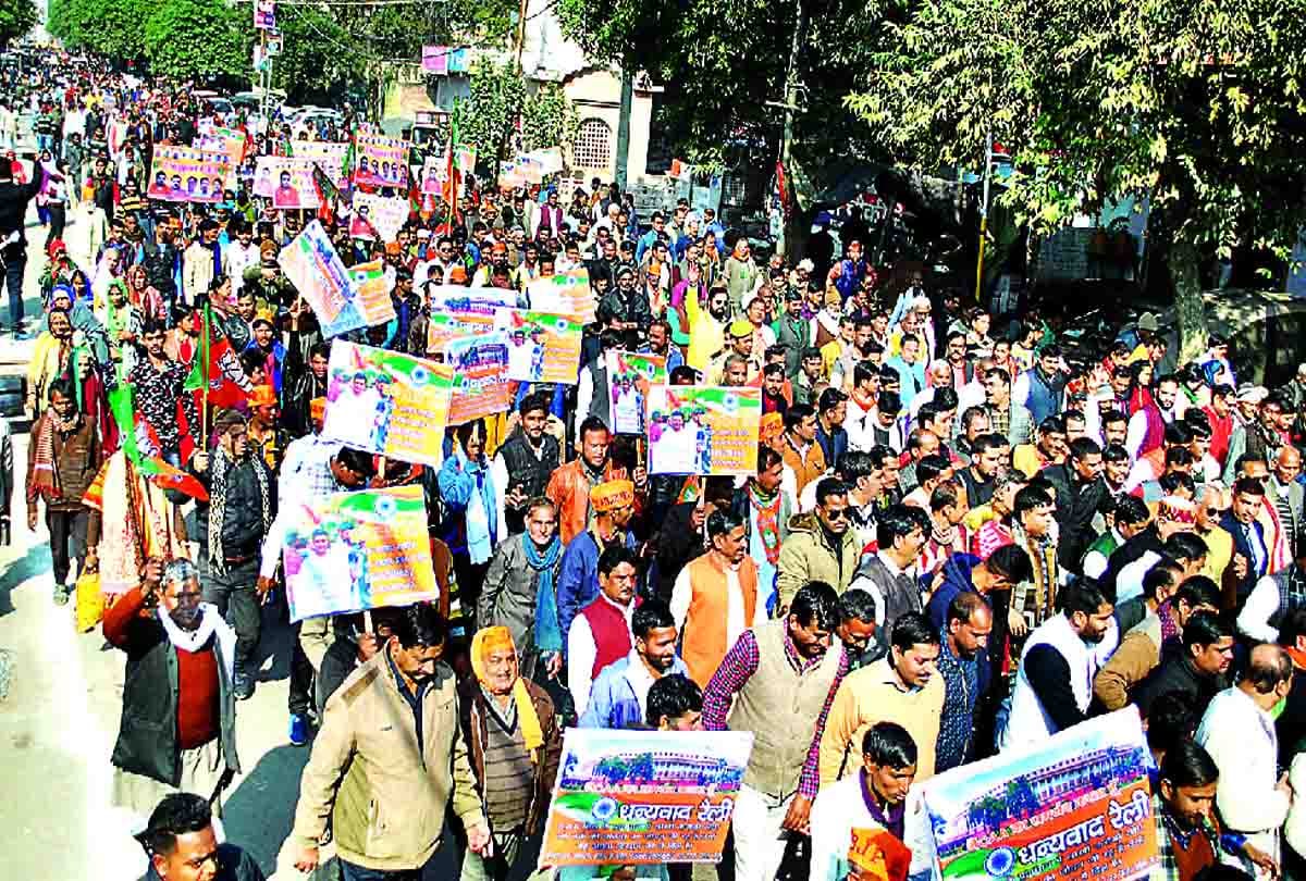 BJP government minister said Congress amended Citizenship Act thrice
