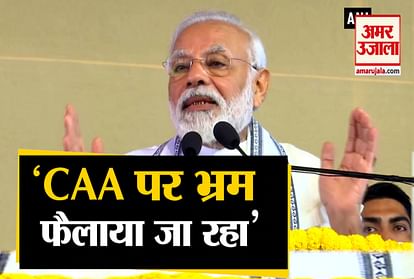 GANDHI JI BELIEVED INDIA SHOULD GIVE CITIZENSHIP TO PERSECUTED RELIGIOUS MINORITIES OF PAK PM MODI