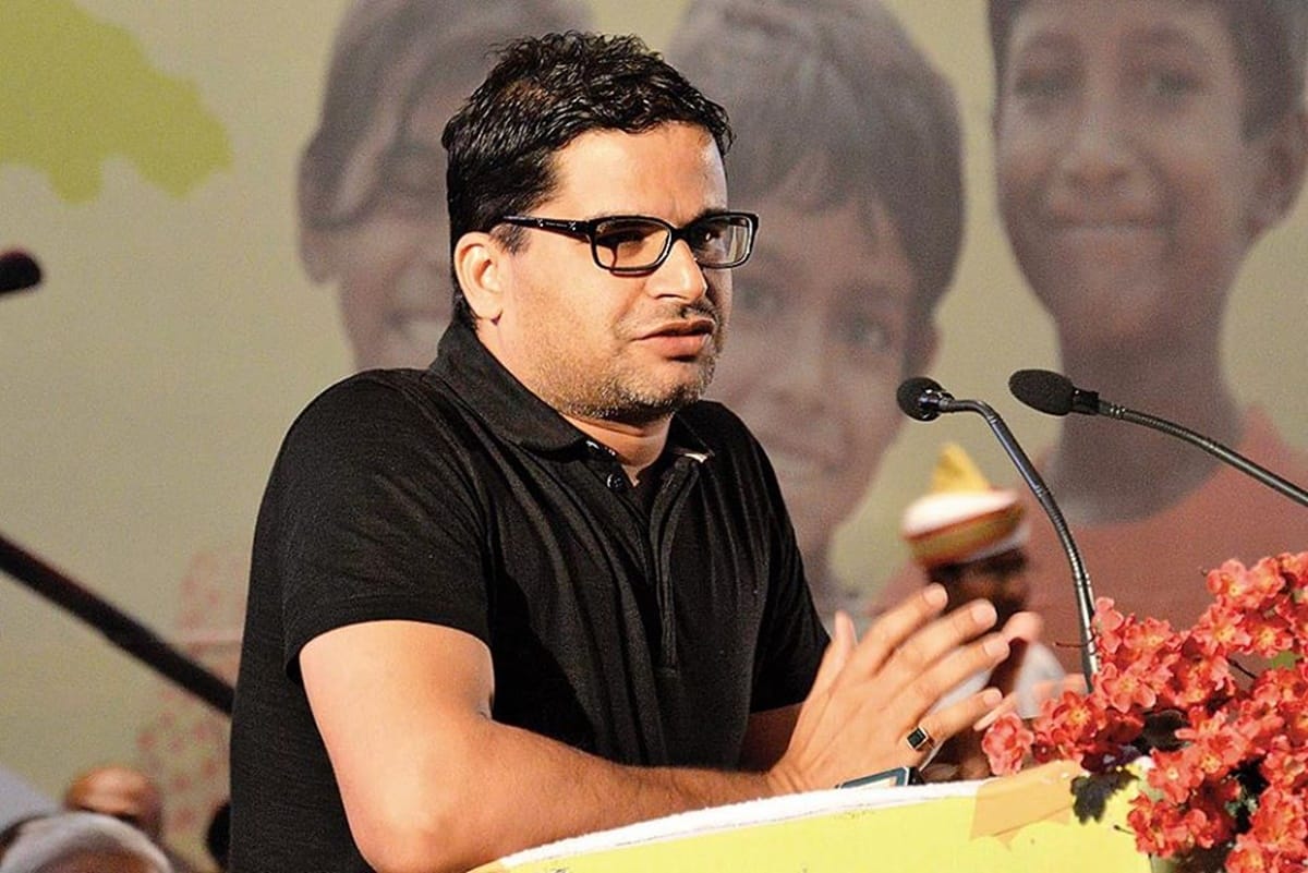 Know The Salary And Facilities Of Prashant Kishor Provided By Punjab Government