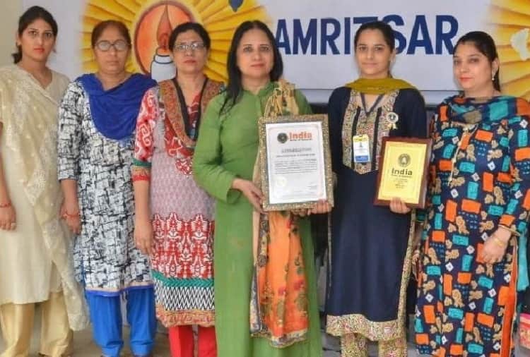 National Youth Day: Success Story of Avneet Kaur, Who Never Absent from School