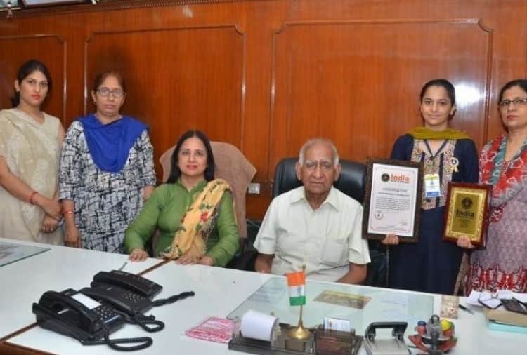 National Youth Day: Success Story of Avneet Kaur, Who Never Absent from School