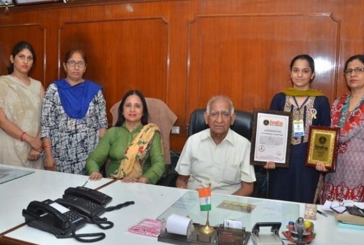 National Youth Day: Success Story of Avneet Kaur, Who Never Absent from School