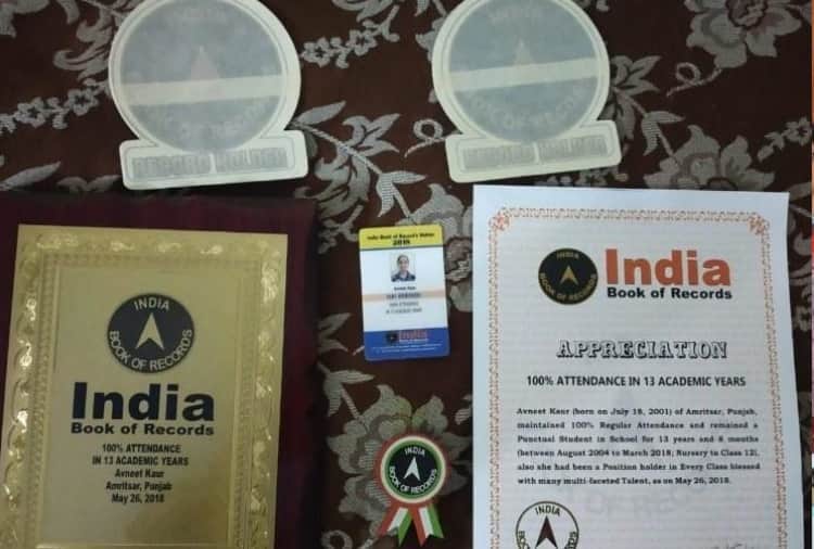 National Youth Day: Success Story of Avneet Kaur, Who Never Absent from School