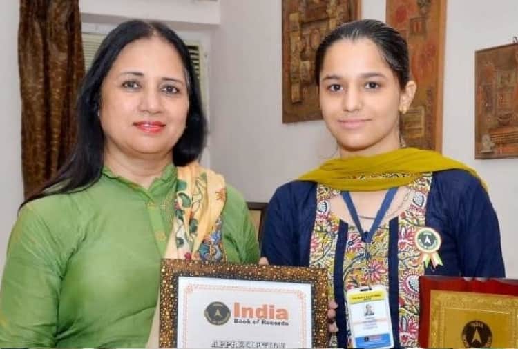 National Youth Day: Success Story of Avneet Kaur, Who Never Absent from School