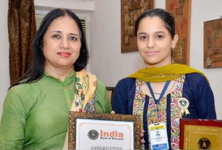 National Youth Day: Success Story of Avneet Kaur, Who Never Absent from School