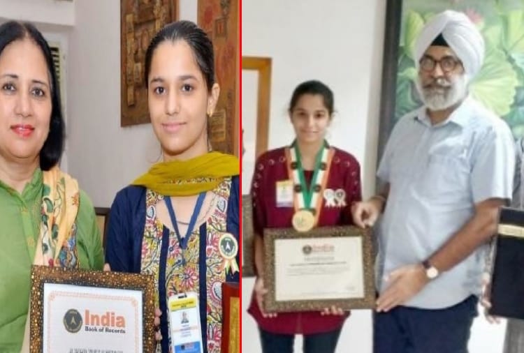 National Youth Day: Success Story of Avneet Kaur, Who Never Absent from School