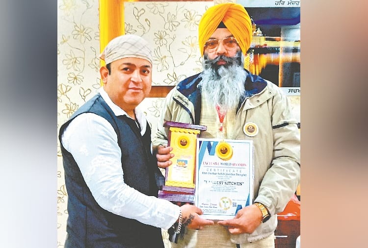 award to guru shri ramdas ji langar