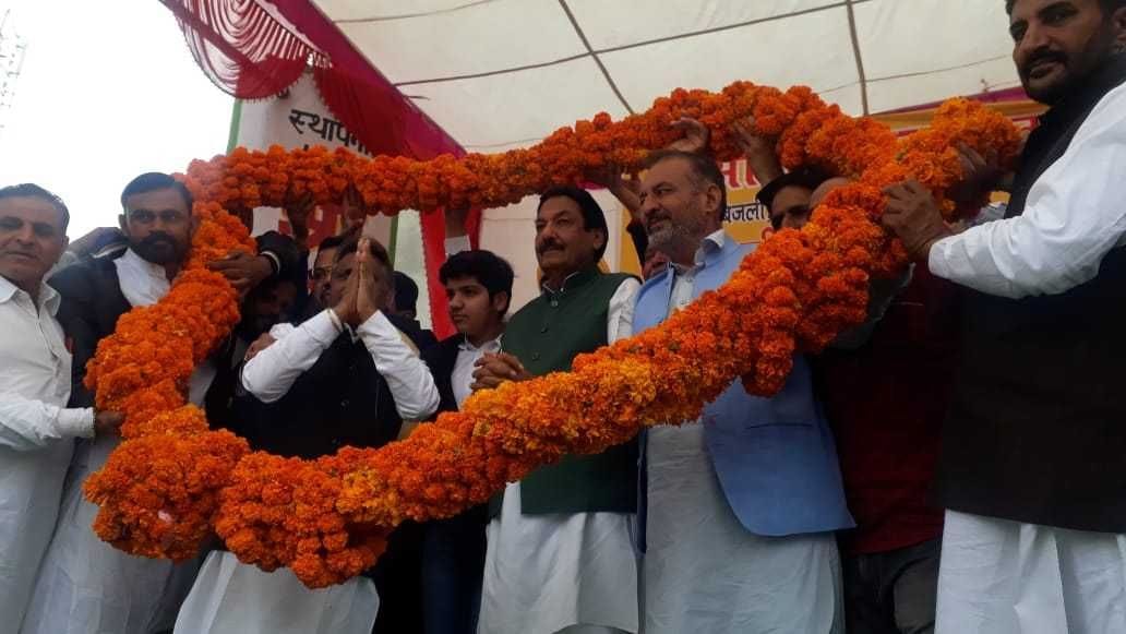 ranjeet singh minister