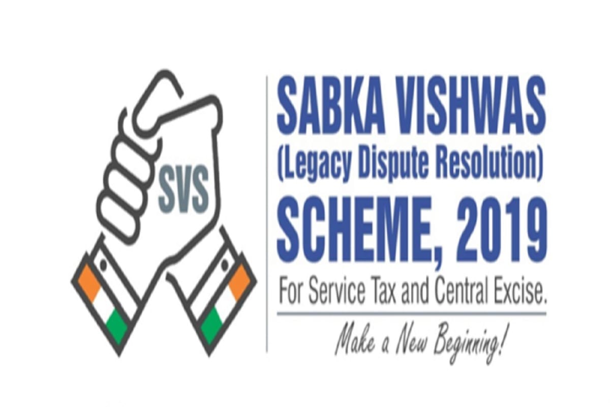 sabka vishwas scheme, government got more than 14k crore rupees as tax