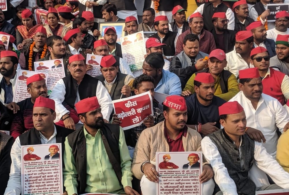 Interim bail of SP workers approved