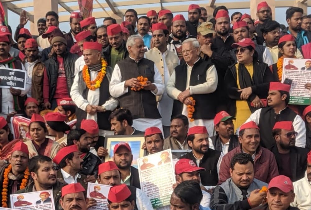 Cycle Yatra of Samajwadi Party on National Youth Day in Lucknow.