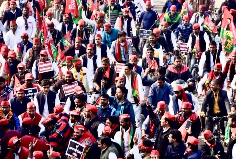 Cycle Yatra of Samajwadi Party on National Youth Day in Lucknow.
