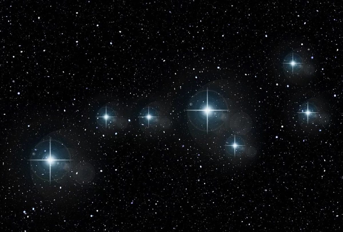 Undiscovered formation of stars discovered in galaxy