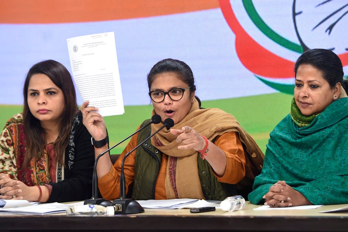 JNU Attack congress blames vice chancellor for violence, termed incident as planned activity