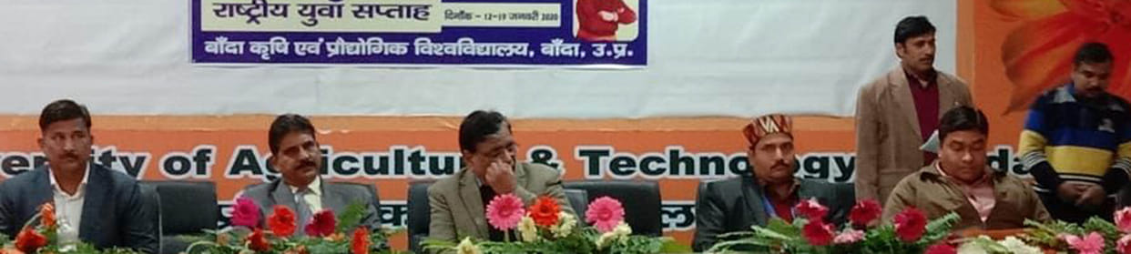 Swami Vivekananda Jayanti celebrated as Youth Day