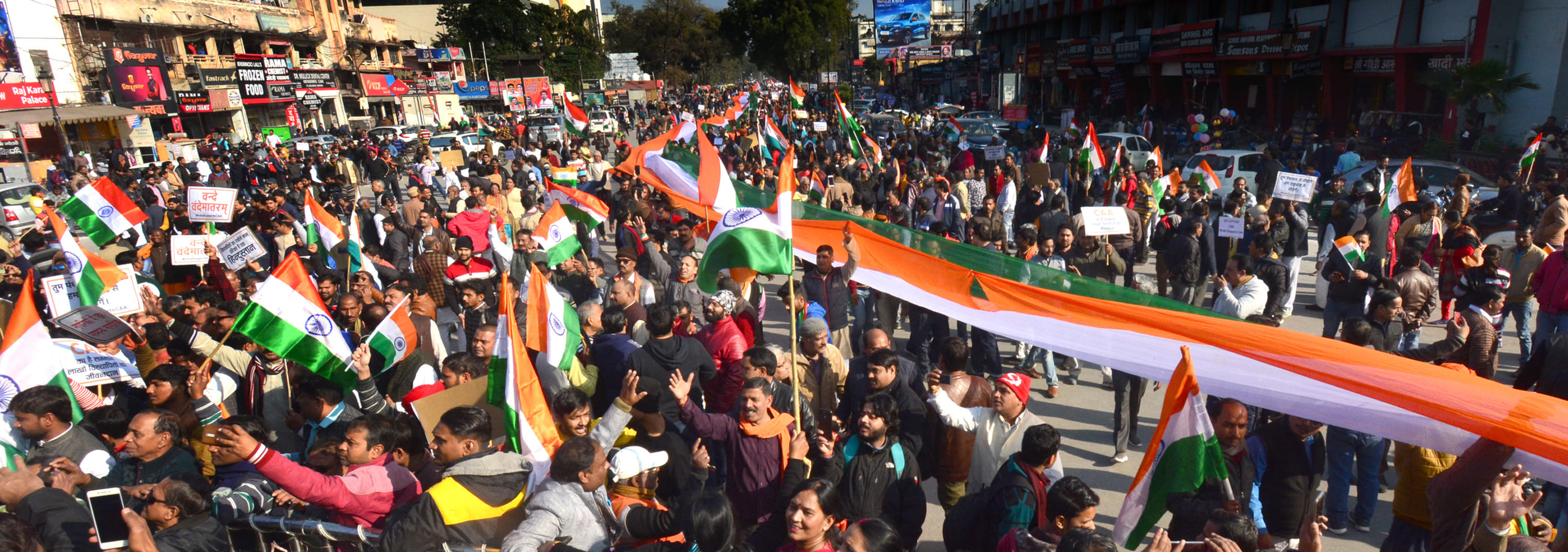 People gathered with tricolor, slogans of nationalism