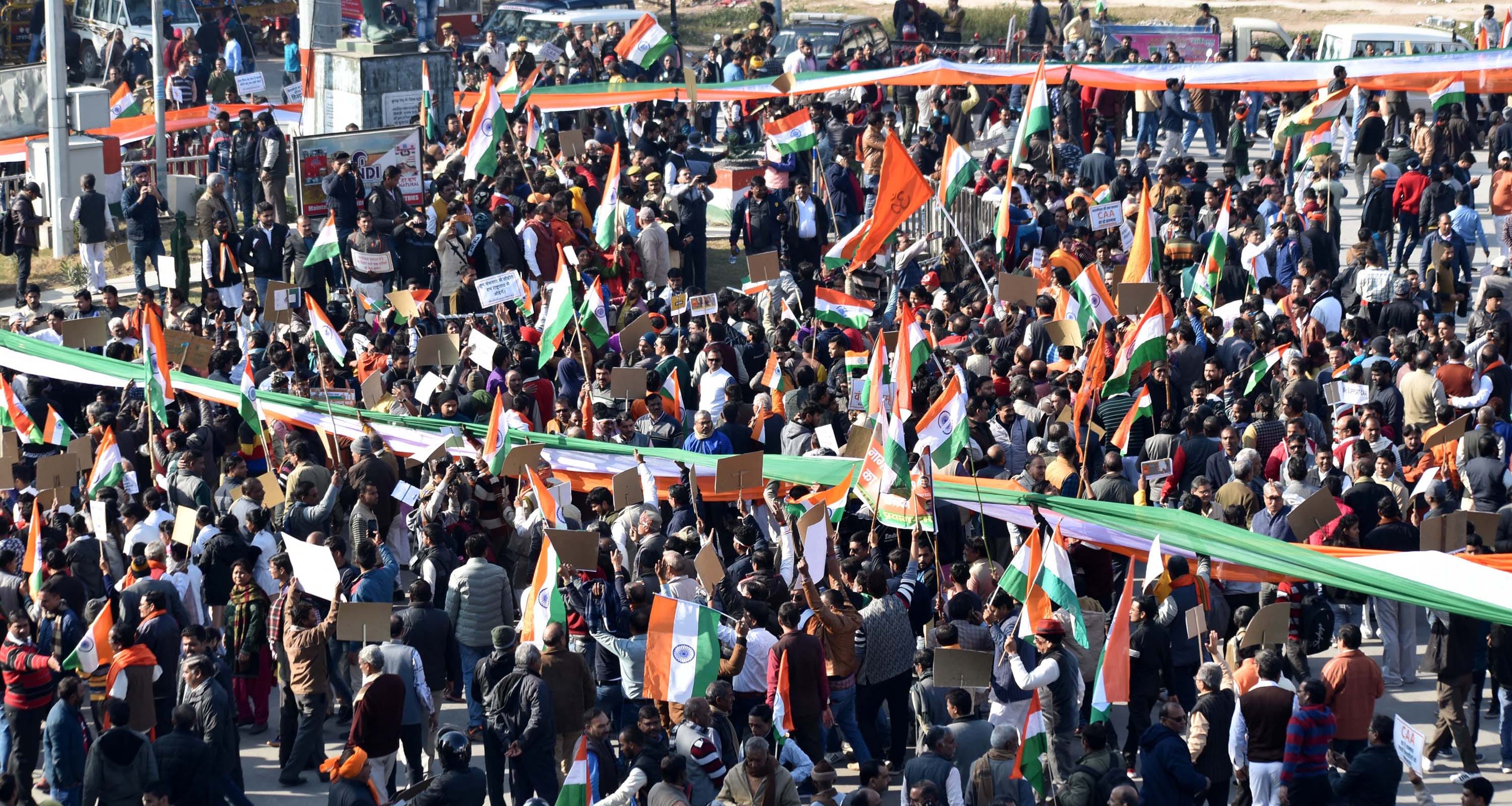 People gathered with tricolor, slogans of nationalism