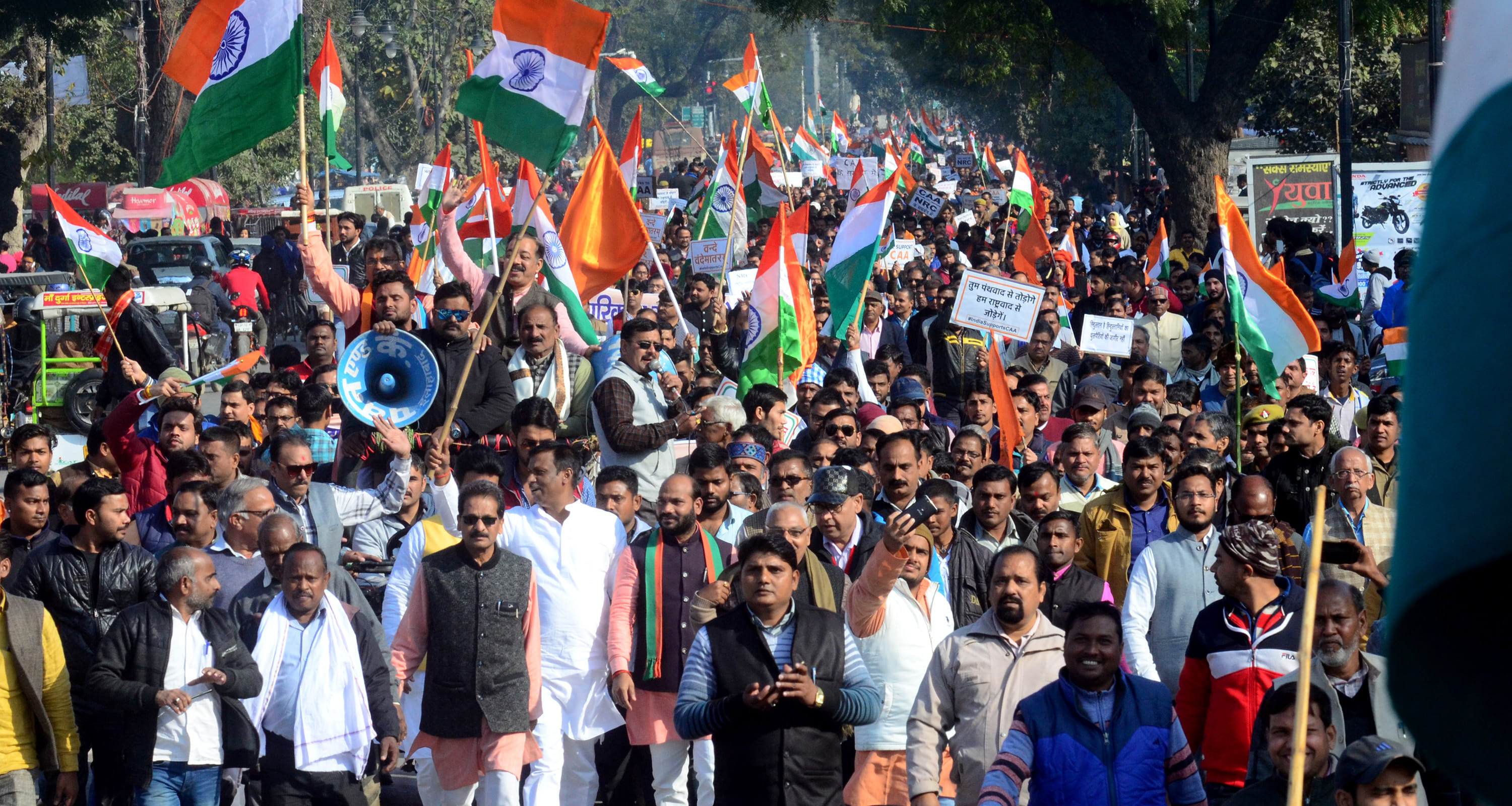 People gathered with tricolor, slogans of nationalism