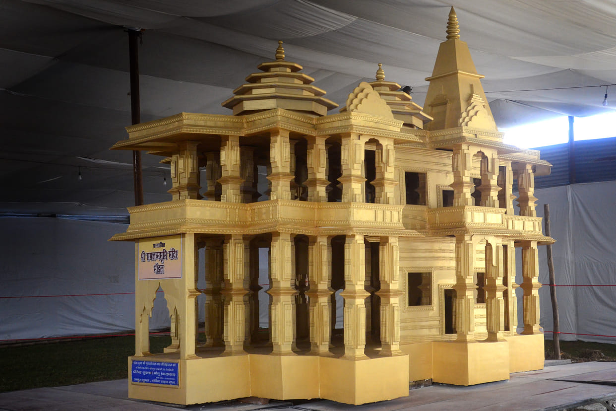 Ram festival will be celebrated in every village of Kashi province