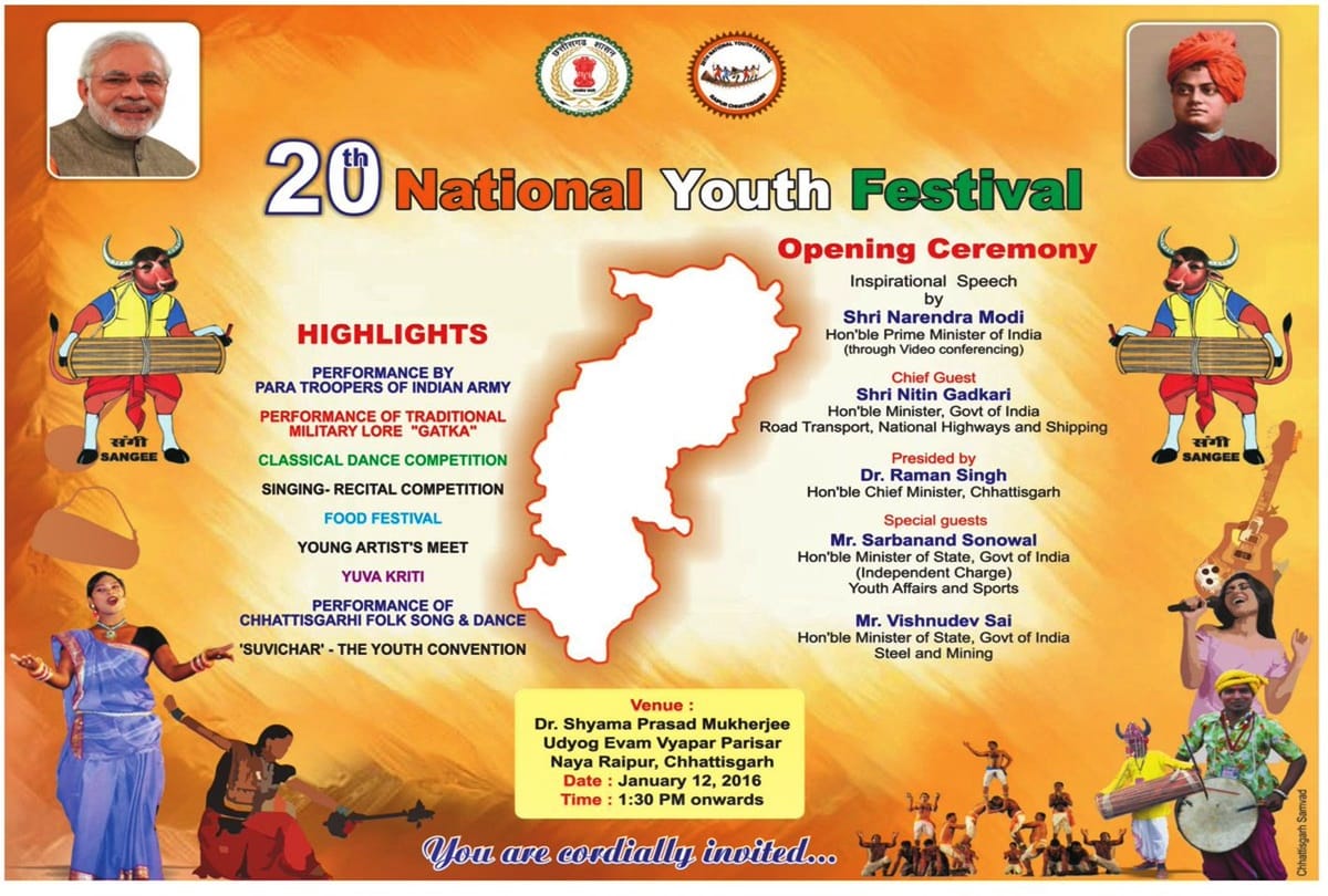 Three days youth festival begins in Chhattisgarh