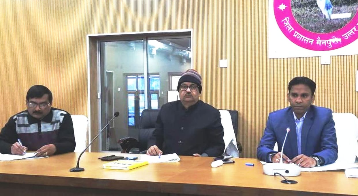 dm, cdo will give upsc pattern studies