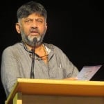 कांग्रेस विधायक डीके शिवकुमार (फाइल फोटो)