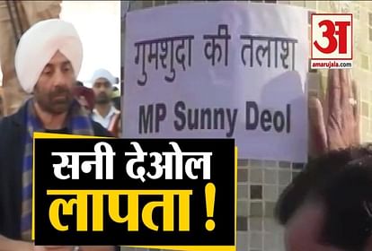 Missing posters of Sunny Deol, BJP MP from Gurdaspur constituency, seen in Pathankot