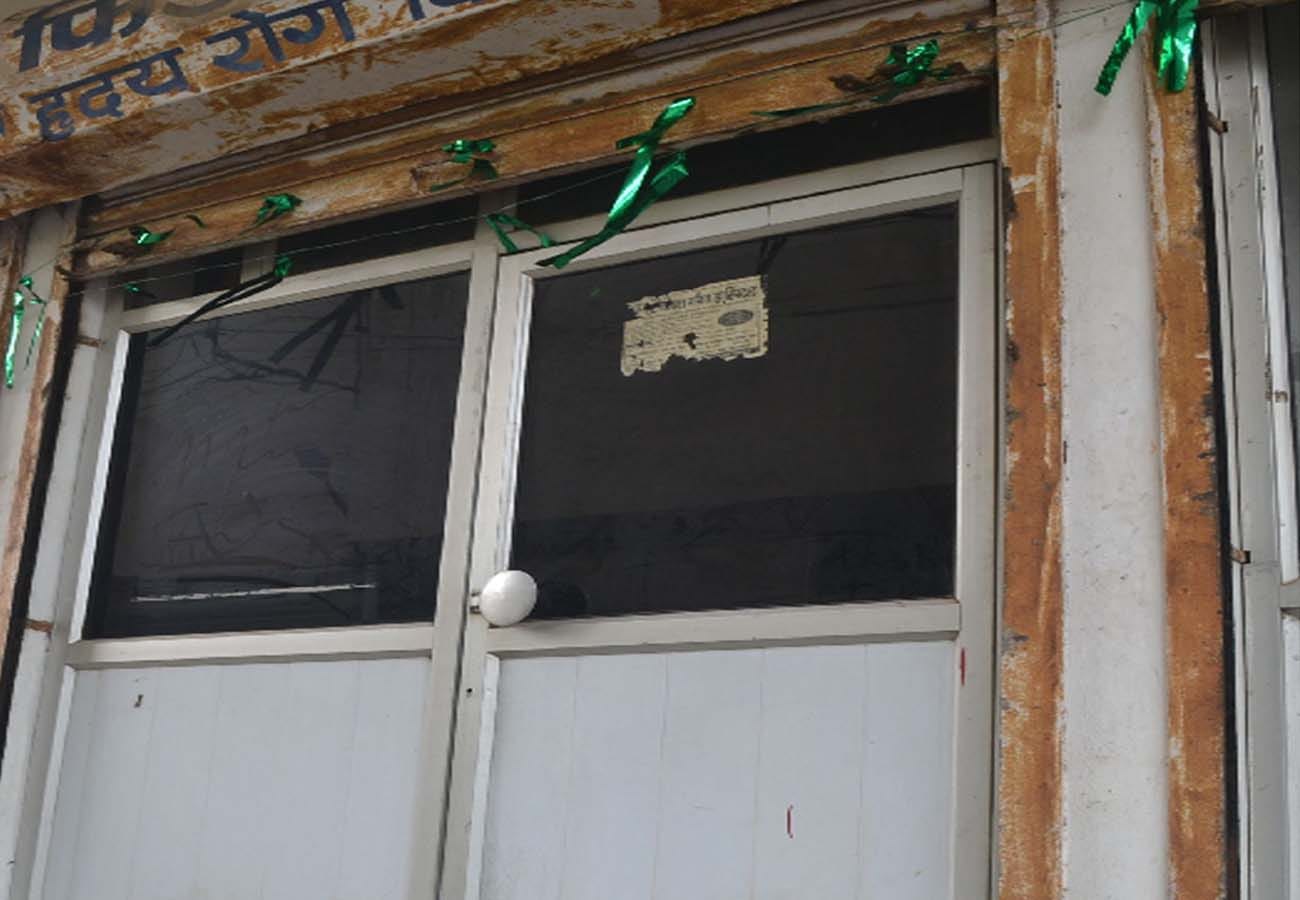 new born baby died by dog bite in nursing home  in farrukhabad