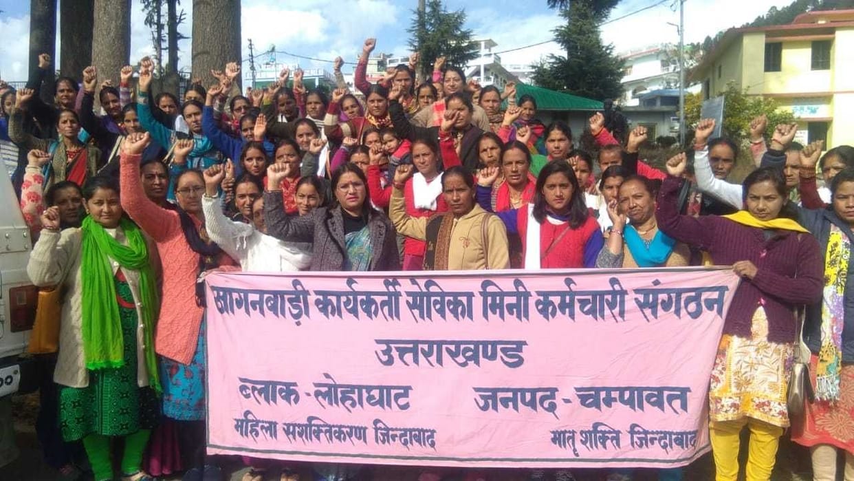 Protest