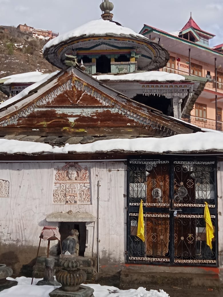 Makar Sankranti