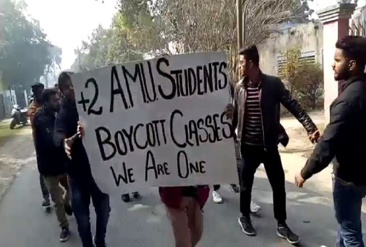 AMU class 12 students boycott classes against CAA NRC NPR